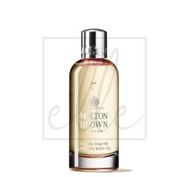 Molton brown heavenly gingerlily caressing body oil - 100ml