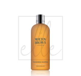 Molton brown thickening shampoo with ginger extract - 300ml