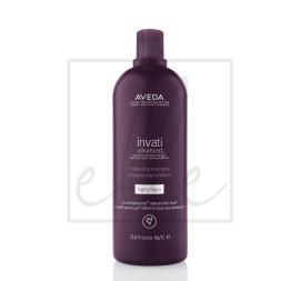 Aveda invati advanced exfoliating shampoo light - 1000ml