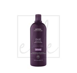 Aveda invanti advanced exfoliating shampoo rich - 1000ml