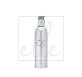 Ckone skin moisturizer - 250ml