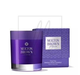 Molton brown london single wick candle - purple