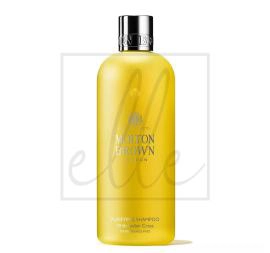 Molton brown purifying shampoo with indian cress - 300ml