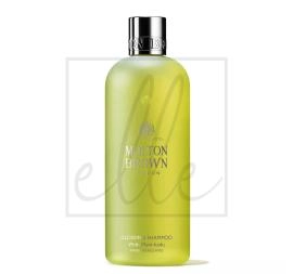 Molton brown glossing shampoo with plum-kadu - 300ml