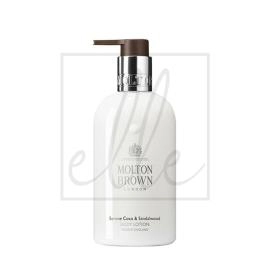 Molton brown serene coco & sandalwood body lotion - 300ml