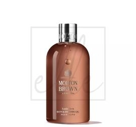 Molton brown bath & shower gel suede orris - 300ml