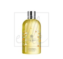 Molton brown orange & bergamot shower gel limited edition - 300ml
