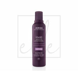 Aveda invati advanced exfoliating shampoo rich - 200ml