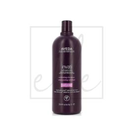 Aveda invati advanced exfoliating shampoo rich - 1000ml