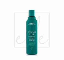 Aveda botanical repair strengthening shampoo - 200ml