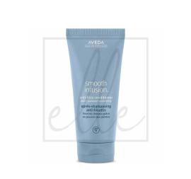Aveda smooth infusion anti-frizz conditioner - 200ml