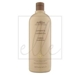 Aveda camomile shampoo - 1000ml