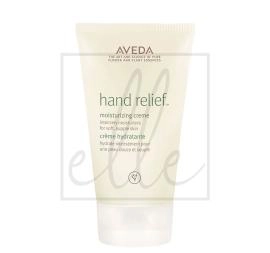 Aveda hand relief  - 125ml