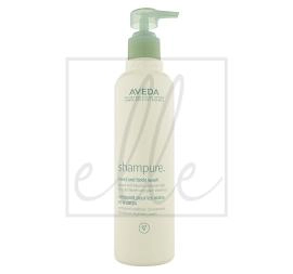 Aveda shampure hand & body wash - 250ml