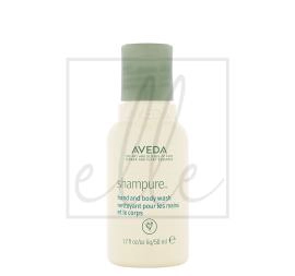 Aveda shampure hand & body wash travel size - 50ml