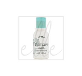 Aveda shampure nurturing conditioner - 50ml (travel size)