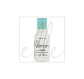 Aveda shampure nurturing conditioner travel size - 50ml