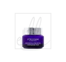L'occitane contorno occhi precieuse - 15ml