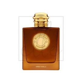 女神琥珀香草EDP INTENSE 香精版 100ml