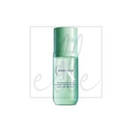 Calvin klein one body mist cotton musk - 100ml