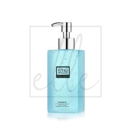 Firmarine lift essence lotion 200ml