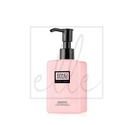 Sensitive cleansing oil 195ml