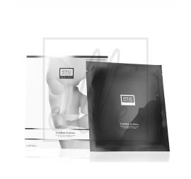 Detoxifying hydrogel mask x 1