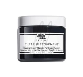 Origins clear improvement charcoal honey mask - 75ml