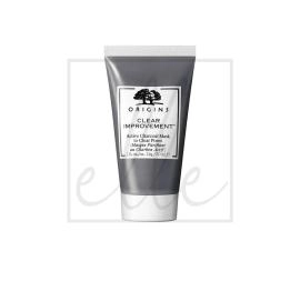 Origins clear improvement mask travel size - 30ml