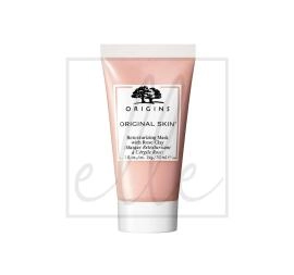 Origins original skin mask travel size - 30ml