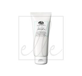 Origins out of trouble 10minute mask to rescue problem skin - 75ml