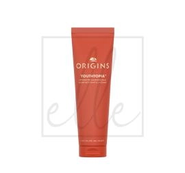 Origins youthtopia - apple butter cleansing balm - 125ml