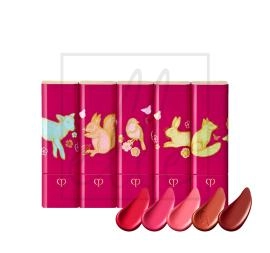 Cpb lipstick mini set 2021