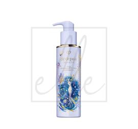 Cpb cleansing oil - 200ml