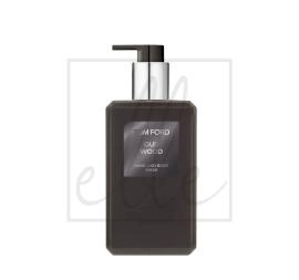 Tom ford oud wood hand & body wash - 240ml
