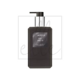 Tom ford oud wood hand & body moisturizer - 240ml